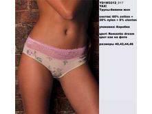 Y �����-������ ���_0012_YD1 W3312_017.jpg