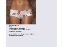 Y �����-������ ���_0002_YD1 W3514_013.jpg