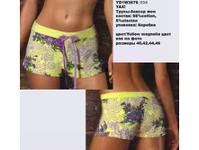 Y �����-������ ���_0003_YD1 W3576_034.jpg