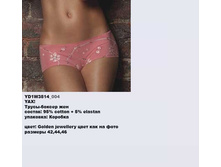 Y �����-������ ���_0006_YD1 W3514_004.jpg