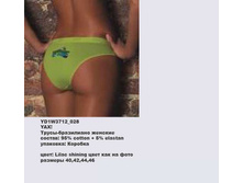 Y �����-���������� ���_0000_YD1W3712_028.jpg