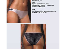 Y �����-���������� ���_0001_YD1 W3712_040.jpg