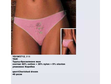 Y �����-���������� ���_0002_YD1 W3712_018.jpg