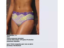 Y �����-������� ���_0002_YD1 W3324_035.jpg