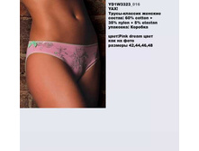 Y �����-������� ���_0005_YD1 W3323_016.jpg