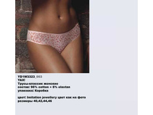 Y �����-������� ���_0006_YD1 W3323_003.jpg