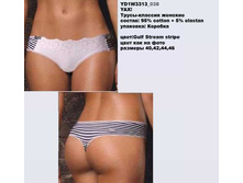 Y �����-������� ���_0007_YD1 W3313_038.jpg