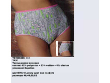 Y �����-����� ���_0002_YD1 W3335_032.jpg