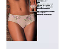 Y �����-����� ���_0003_YD1 W3324_017.jpg