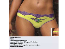 Y �����-������� �������_0009_YD1 W3123_036.jpg