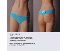 Y �����-�������-����� ���_0000_JD1 W3113_015.jpg