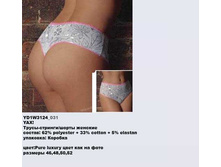 Y �����-�������-����� ���_0002_YD1 W3124_031.jpg