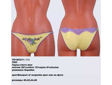 Y �����-����� ���_0002_YD1 W3211_036.jpg