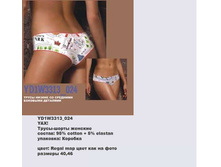 Y �����-����� ���_0001_YD1 W3313_024.jpg