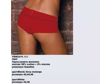 Y �����-����� ���_0003_YEW 3314_002.jpg