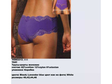 Y �����-����� ���_0004_YEW 3313_005.jpg