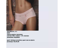 Y �����-����� ���_0005_YD1 W3314_002.jpg