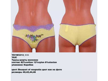 Y �����-����� ���_0006_YD1 W3313_036.jpg