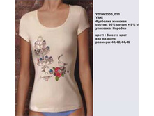 Y �������� ��� ������_0002_YD1 W2333_011.jpg