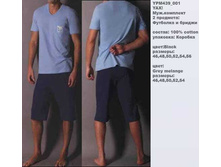 Y �������� �������� � ������_0000_YPM 439_001.jpg