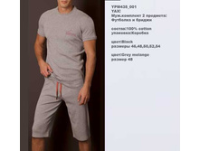 Y �������� �������� � ������_0001_YPM 435_001.jpg