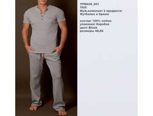 Y �������� �������� � �����_0001_YPM 430_001.jpg