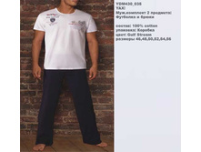 Y �������� �������� � �����_0002_YDM 430_035.jpg