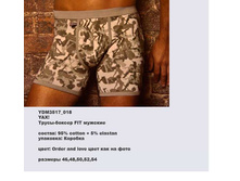 Y �����-������_0001_YDM 3517_018.jpg