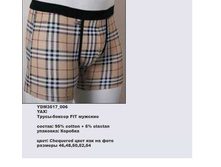 Y �����-������_0003_YDM 3517_006.jpg