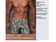 Y �����-������_0005_YDM 3627_018.jpg