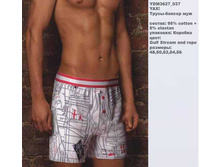 Y �����-������_0009_YDM 3627_037.jpg