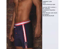 Y �����-������_0010_YDM 3627_036.jpg