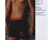 Y �����-������_0012_YDM 3627_03.jpg