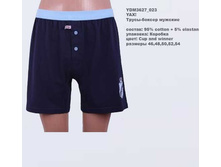 Y �����-������_0015_YDM 3627_023.jpg