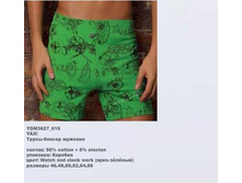 Y �����-������_0017_YDM 3627_015.jpg