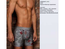 Y �����-������_0019_YDM 3627_012.jpg