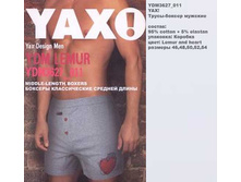 Y �����-������_0020_YDM 3627_011.jpg