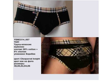 Y �����-������� �������_0002_YDM 3314_007.jpg