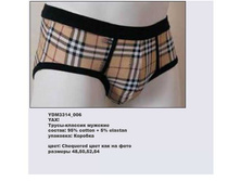 Y �����-������� �������_0003_YDM 3314_006.jpg