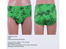 Y �����-������� �������_0010_YDM 3314_015.jpg