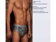 Y �����-������� �������_0012_YDM 3314_012.jpg