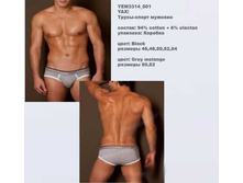 Y �����-����� �������_0000_YEM 3314_001.jpg