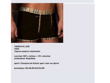 Y �����-����� �������_0000_YDM 3416_029.jpg