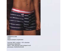 Y �����-����� �������_0008_YDM 3416_038.jpg