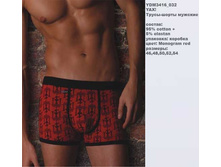 Y �����-����� �������_0011_YDM 3416_032.jpg