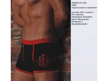 Y �����-����� �������_0013_YDM 3416_030.jpg