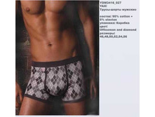 Y �����-����� �������_0014_YDM 3416_027.jpg