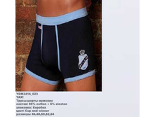 Y �����-����� �������_0017_YDM 3416_023.jpg