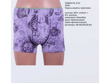 Y �����-����� �������_0019_YDM 3416_013.jpg