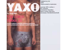 Y �����-����� �������_0020_YDM 3416_012.jpg